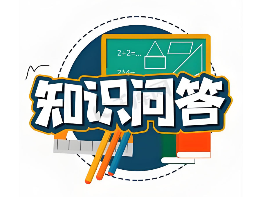 道富期货｜4月30日问答诊所：节前收官日直播间高频问题集中诊断——从恒指止盈减仓